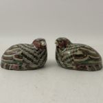 924 4027 EGG WARMERS